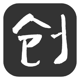 站长的头像-泱泱学习社