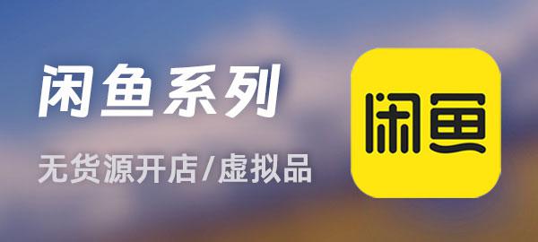 图片-泱泱学习社