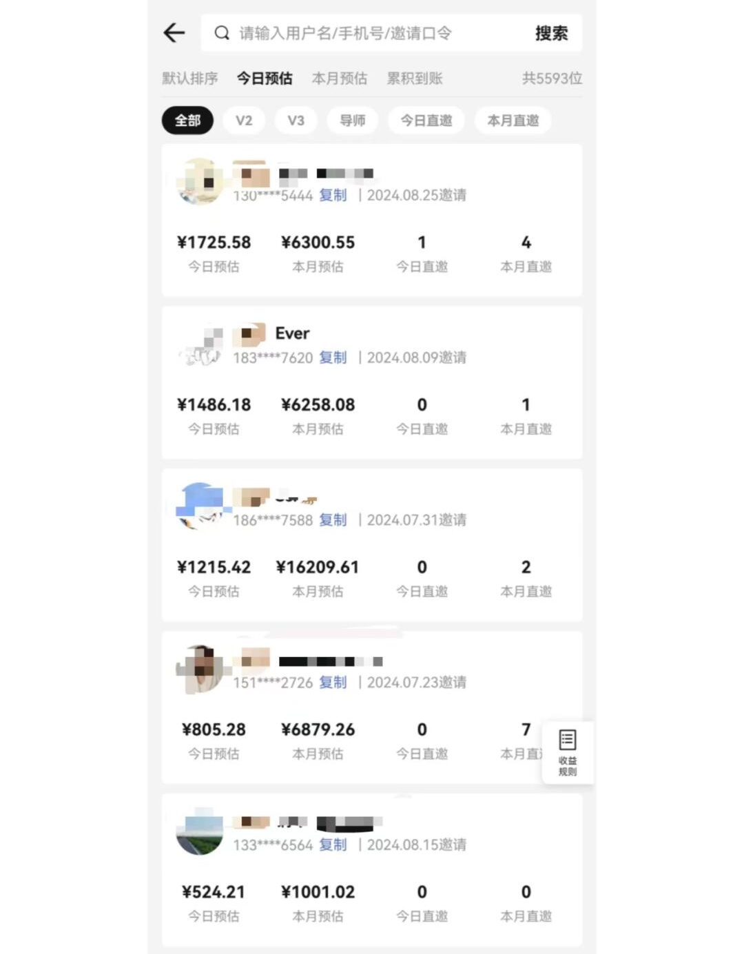 图片[1]-视频号短剧挂载功能上线，一刀不剪纯搬运，小白也能轻松日入四位数-泱泱学习社