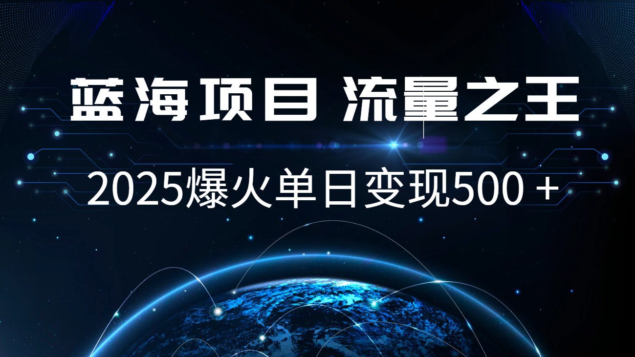 图片[1]-小白必学7天赚了2.8万，年前年后利润超级高-泱泱学习社